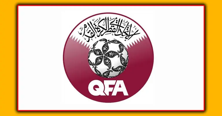 কাতার ফুটবল অ্যাসোসিয়েশনের লোগো